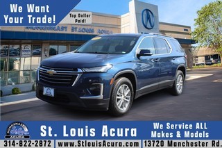 Branded Image Overlay for Auto Dealers Mungenast Acura, Manchester, MO.