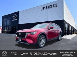 Automotive Photo Editing with AI Clipped Backgrounds JP Sides Mazda, Cape Girardeau, MO.