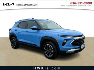 Car Dealership Photo Overlay for Branding Kia West County of Houston, Ballwin, MO.